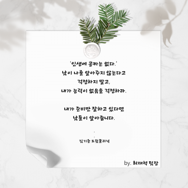 64afae9823a2384c3df255af36a9f532_1611212486_4693.png